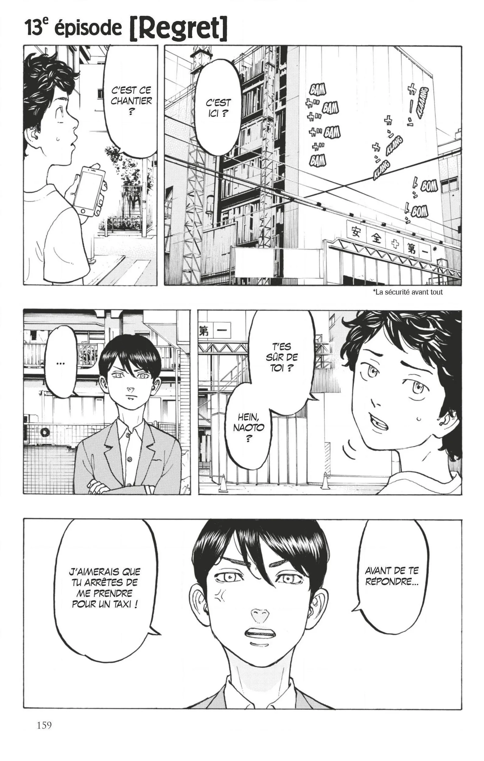 Read Tokyo Revengers FR Manga Online