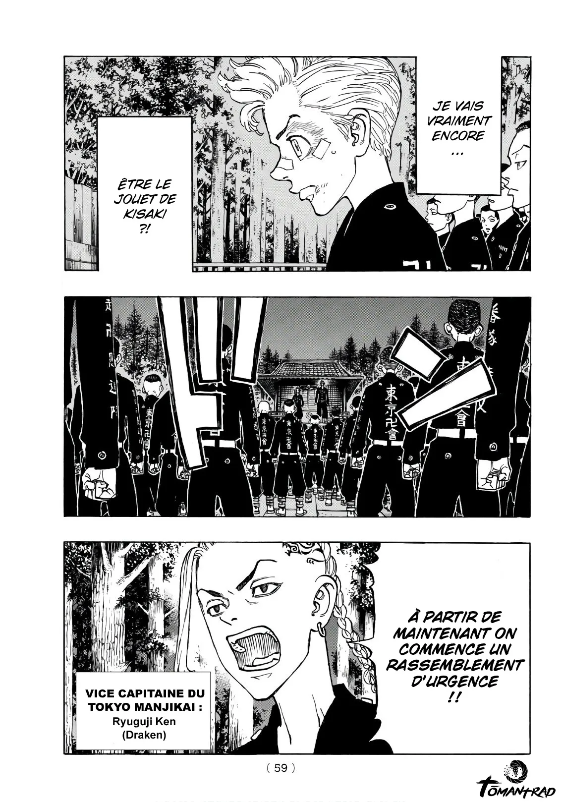 Read Tokyo Revengers FR Manga Online