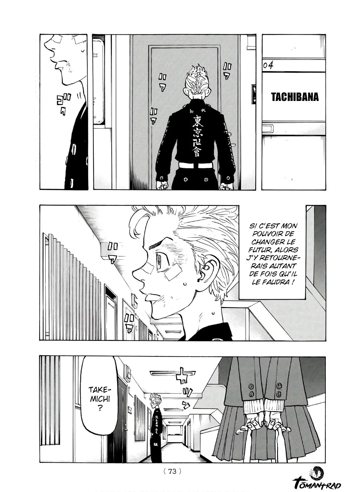 Read Tokyo Revengers FR Manga Online