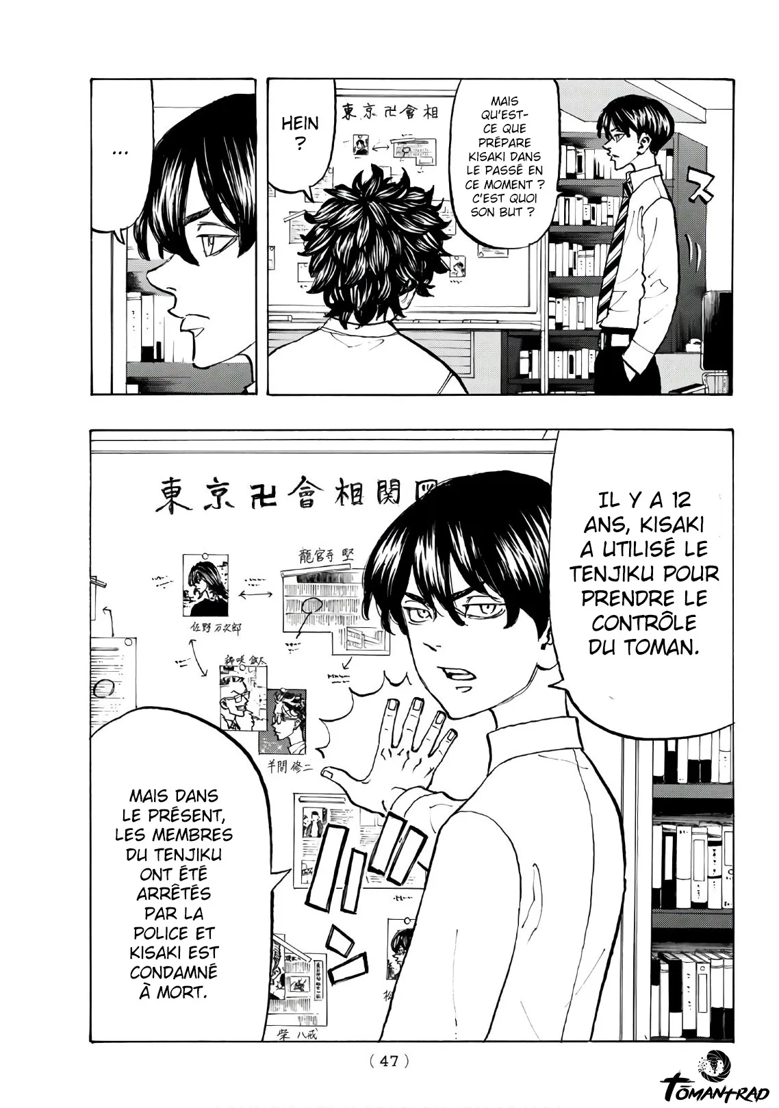 Read Tokyo Revengers FR Manga Online