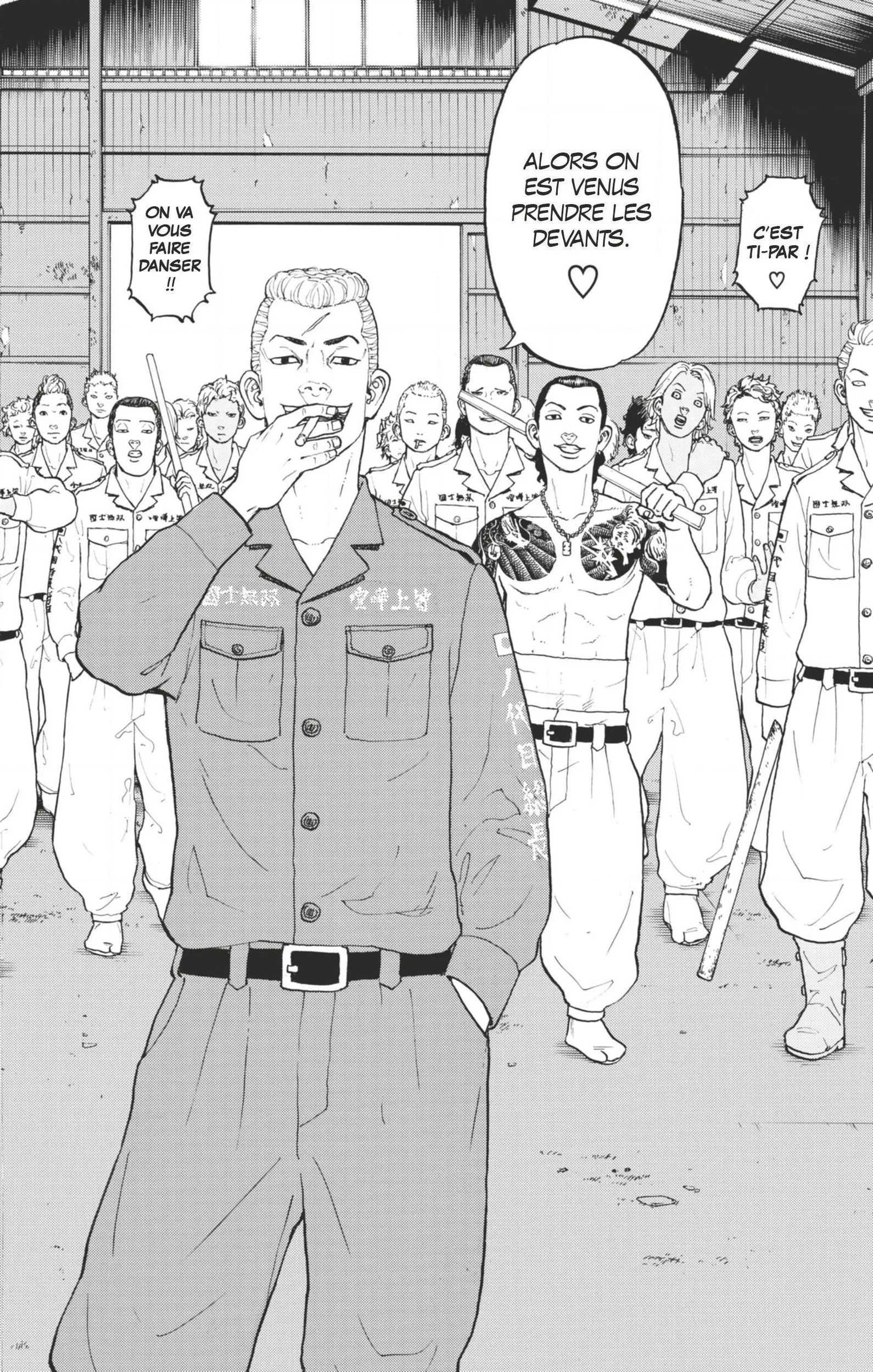 Read Tokyo Revengers FR Manga Online