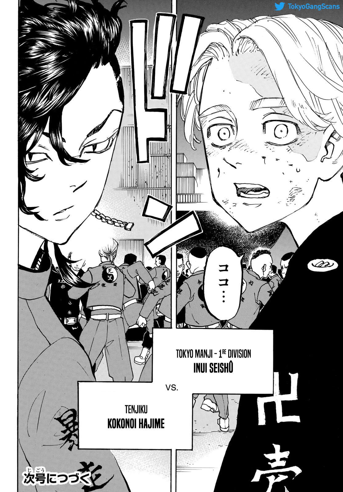 Read Tokyo Revengers FR Manga Online