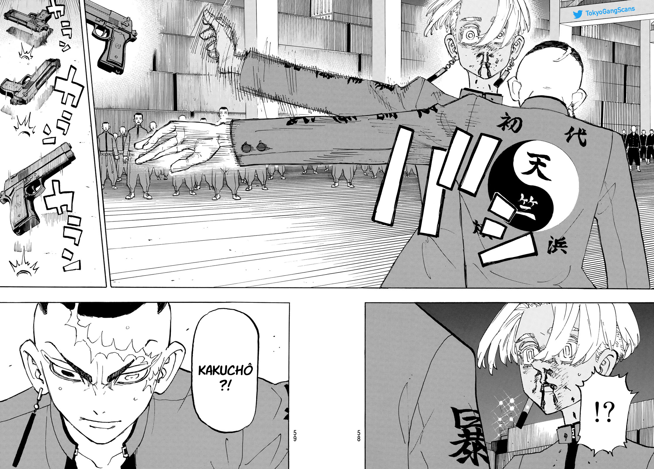Read Tokyo Revengers FR Manga Online