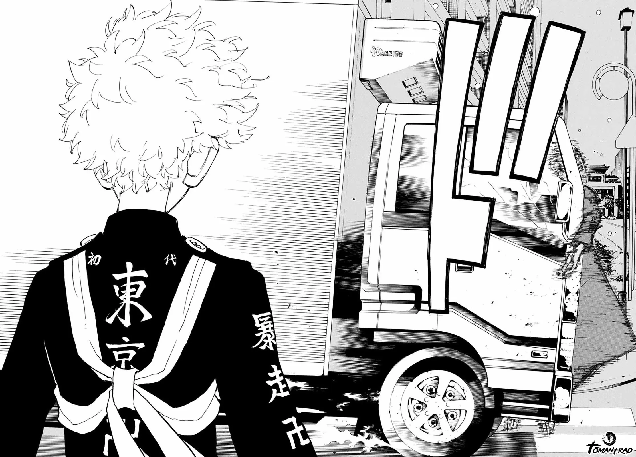 Read Tokyo Revengers FR Manga Online