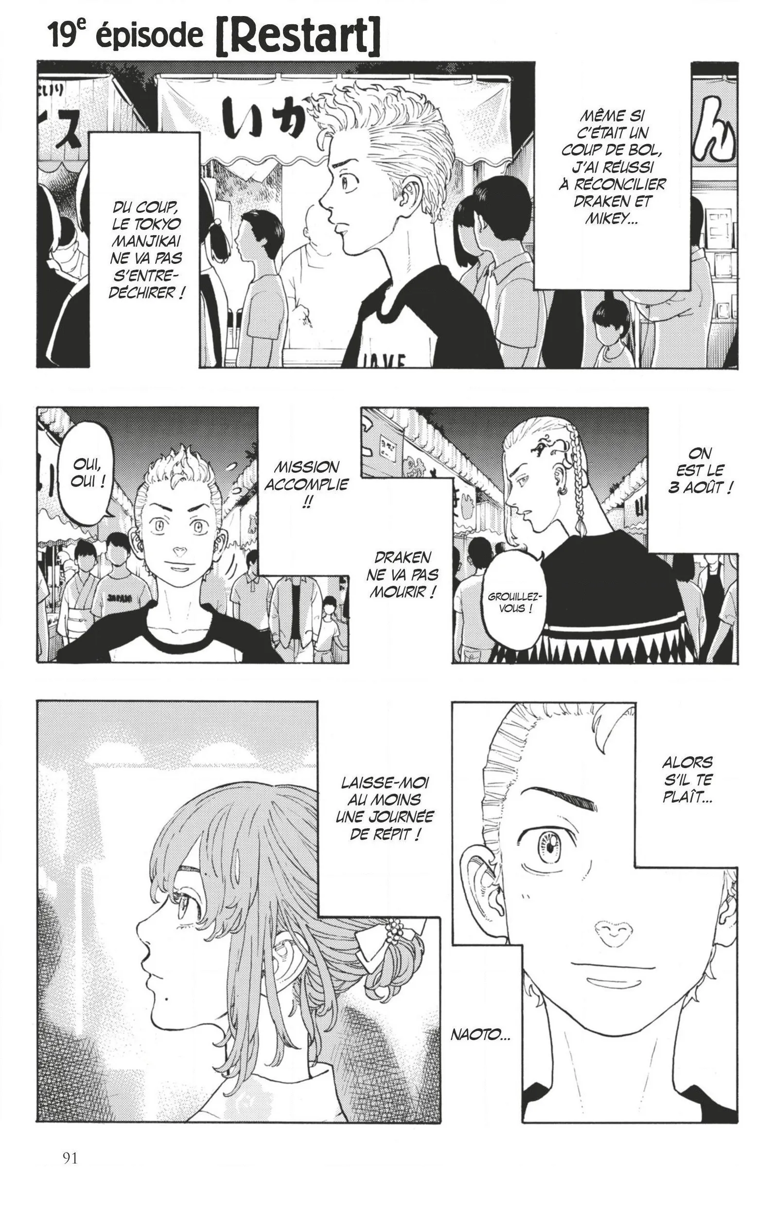 Read Tokyo Revengers FR Manga Online
