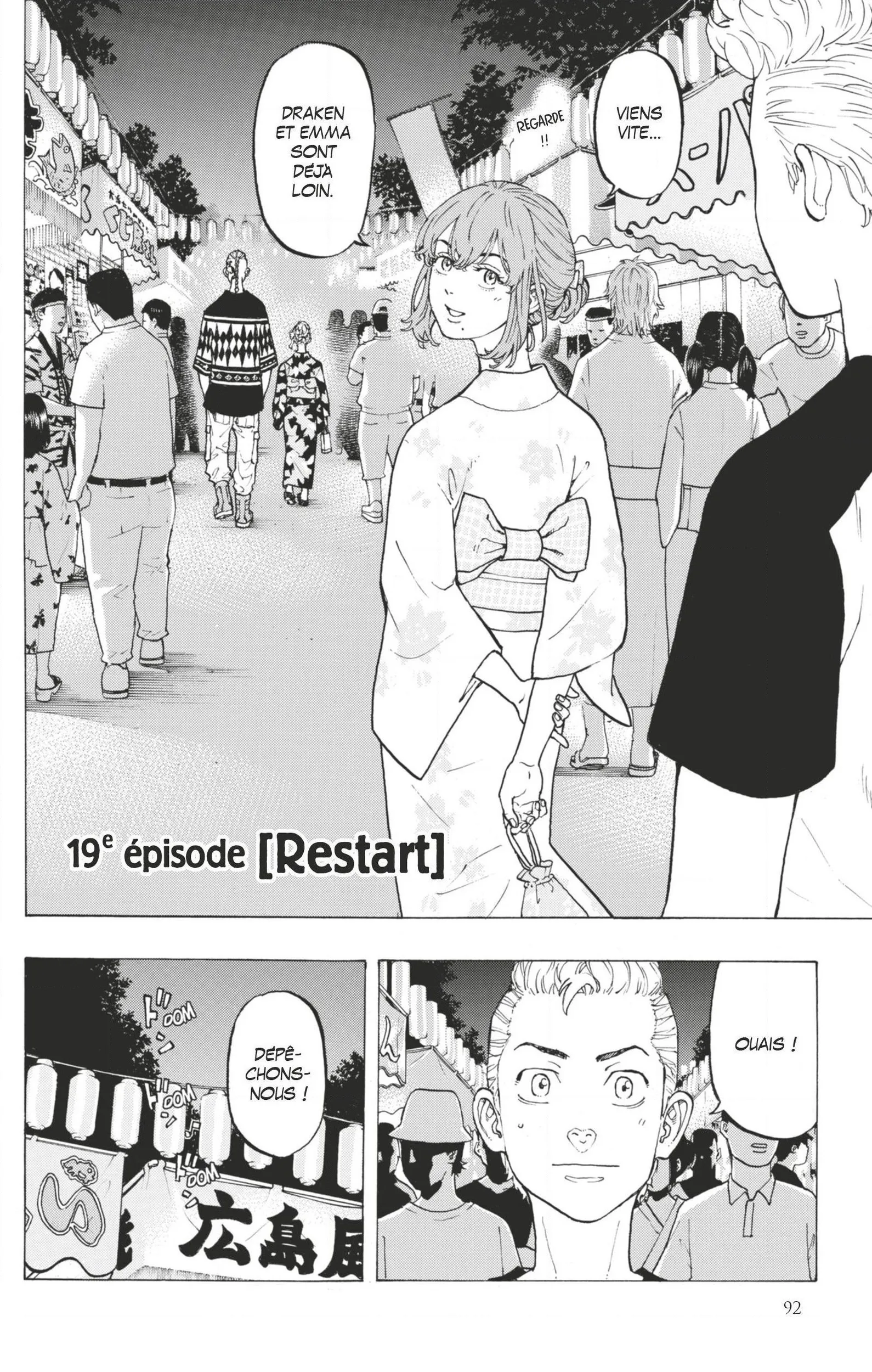 Read Tokyo Revengers FR Manga Online