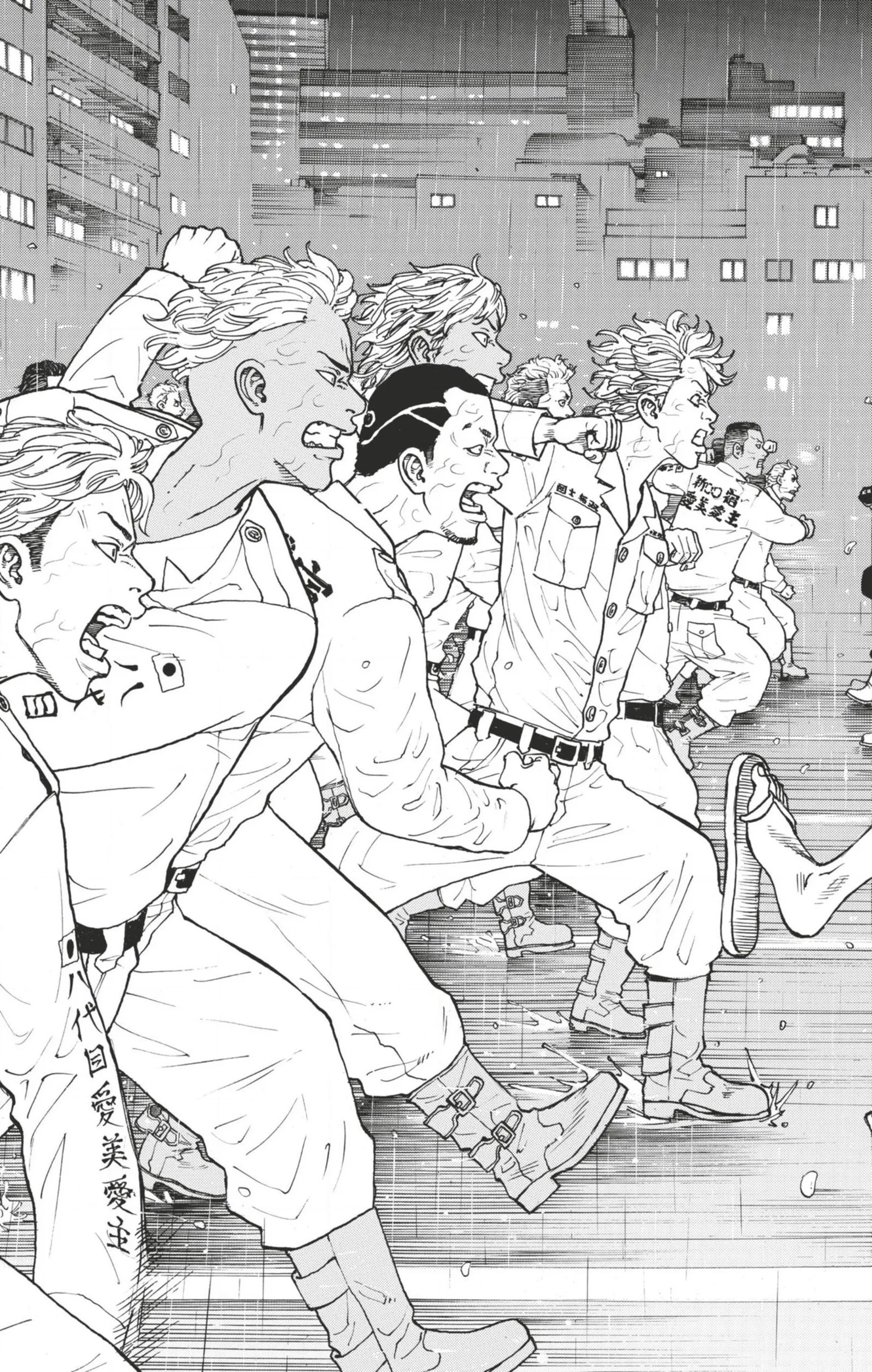 Read Tokyo Revengers FR Manga Online