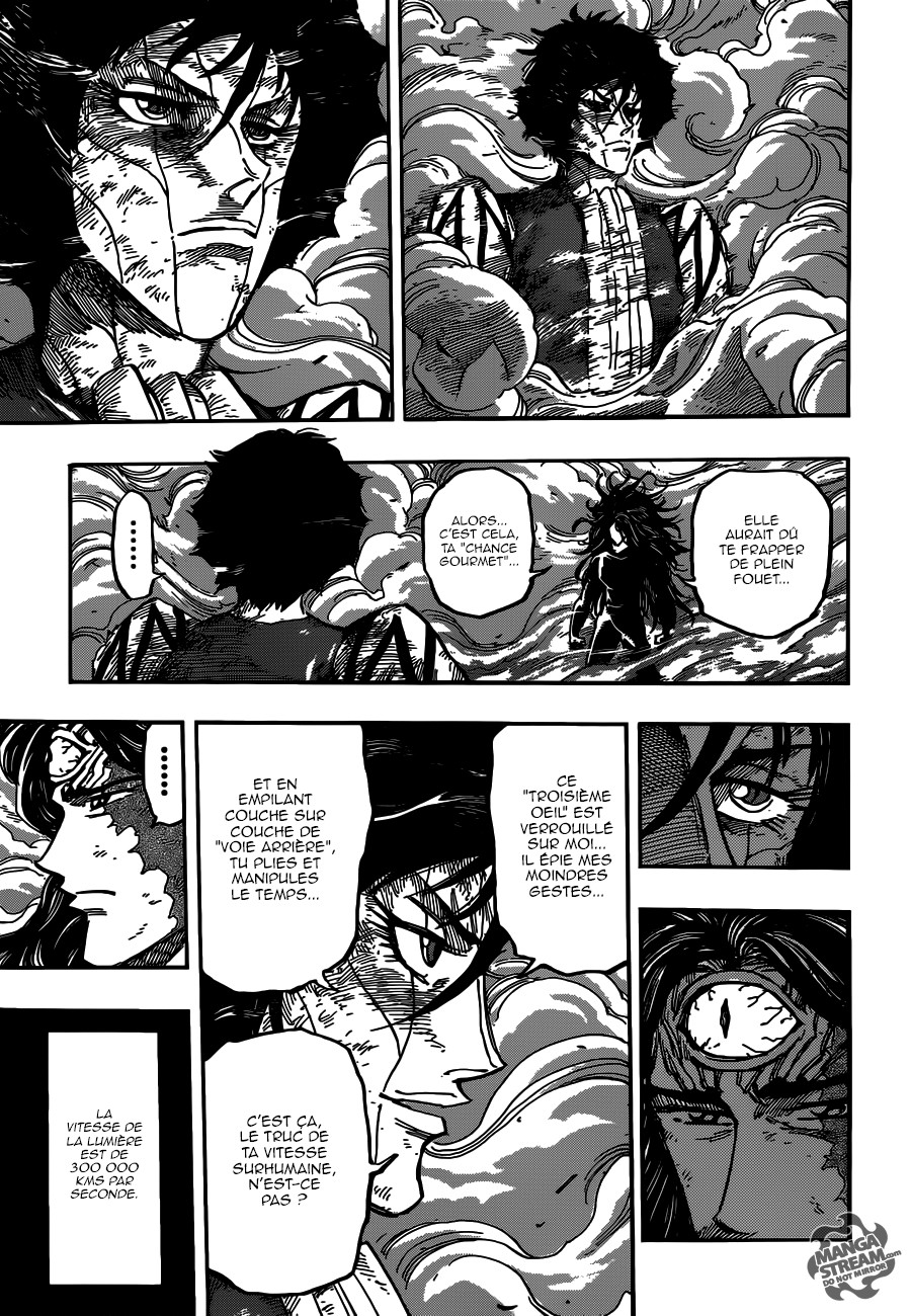 Read Toriko FR Manga Online