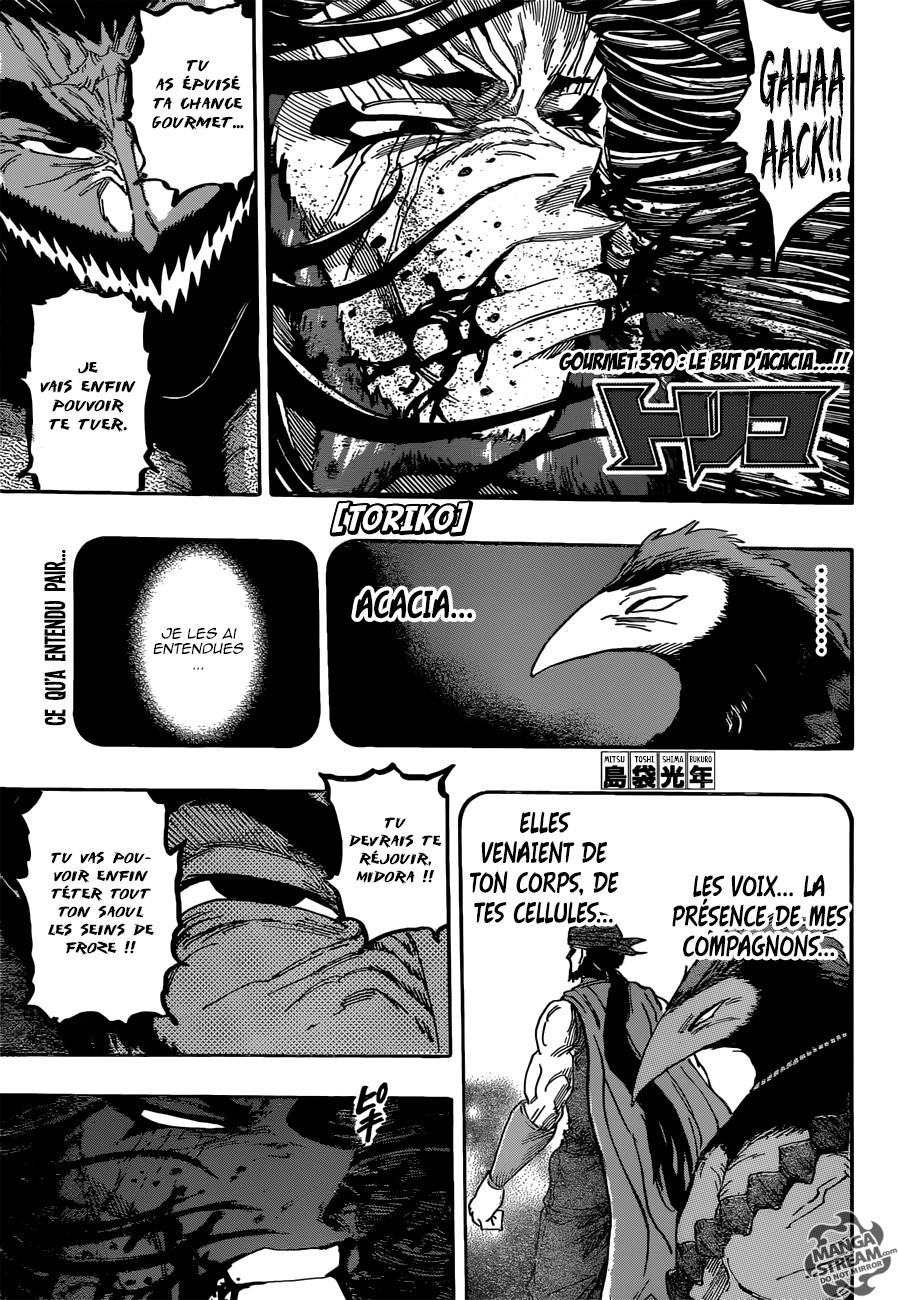 Read Toriko FR Manga Online