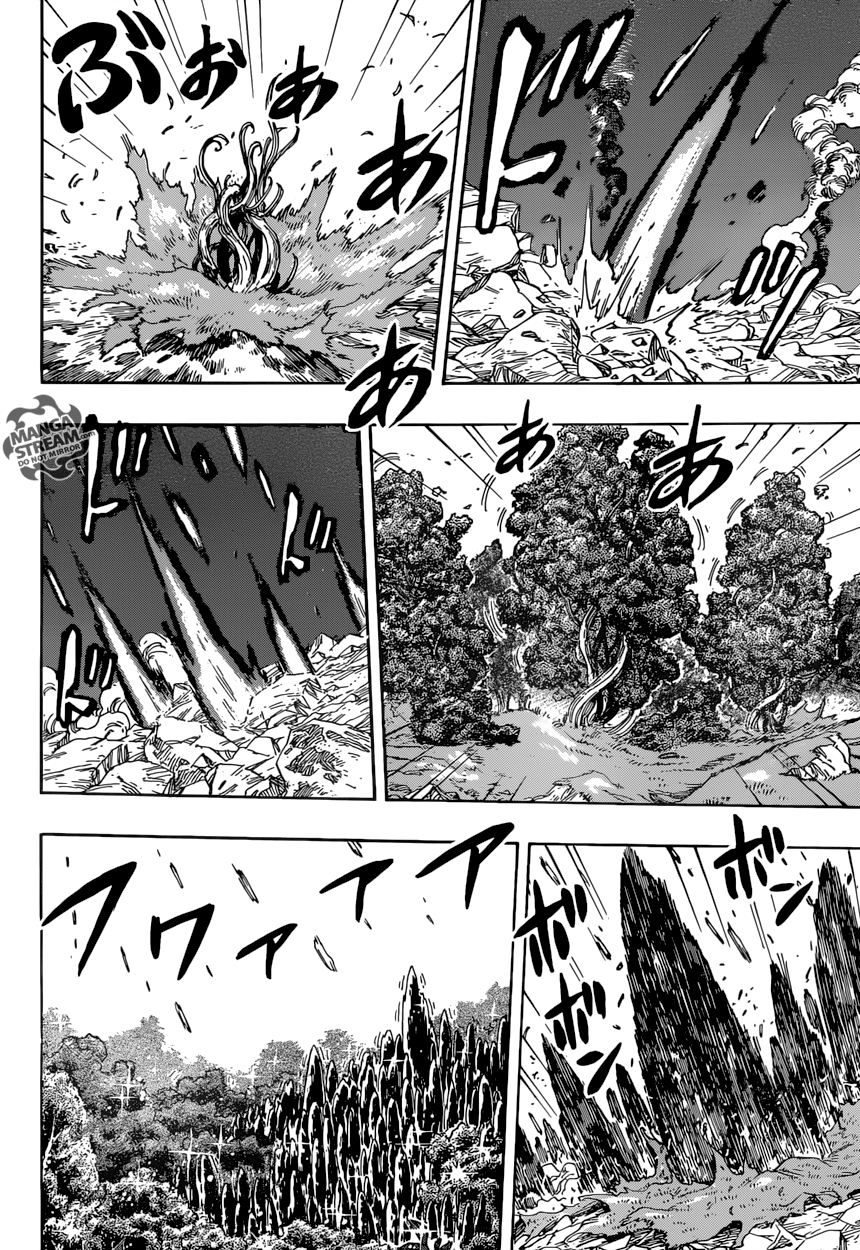 Read Toriko FR Manga Online