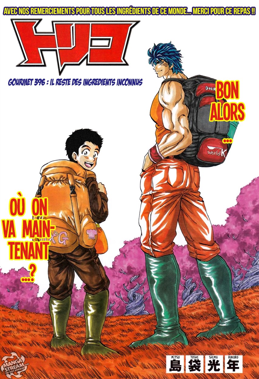 Read Toriko FR Manga Online