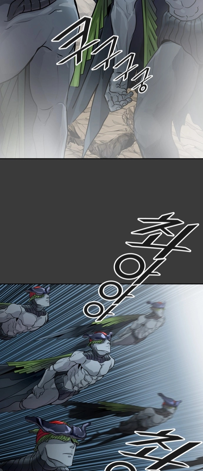 Read Tower Of God FR Manga Online