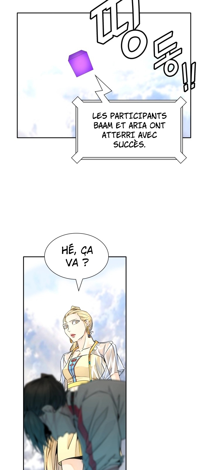 Read Tower Of God FR Manga Online