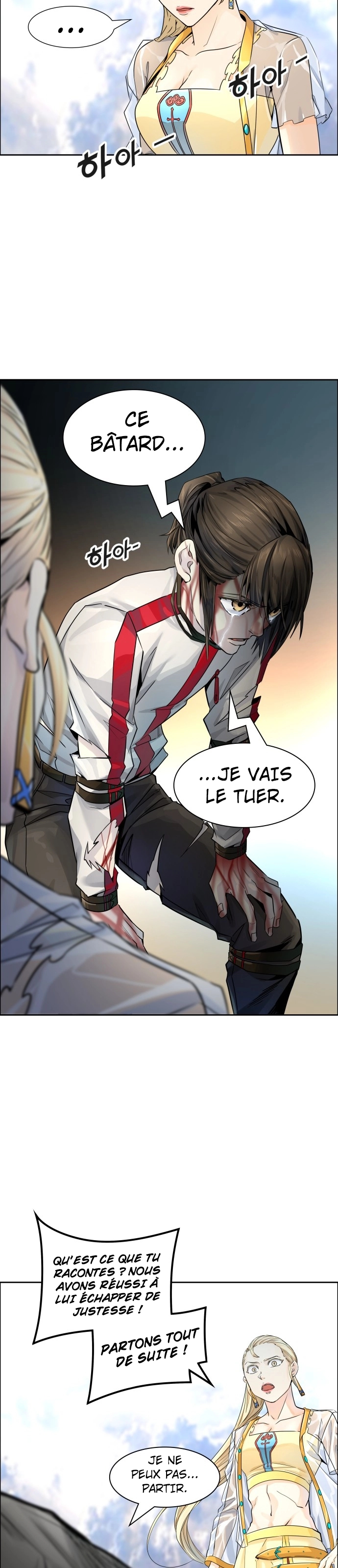 Read Tower Of God FR Manga Online