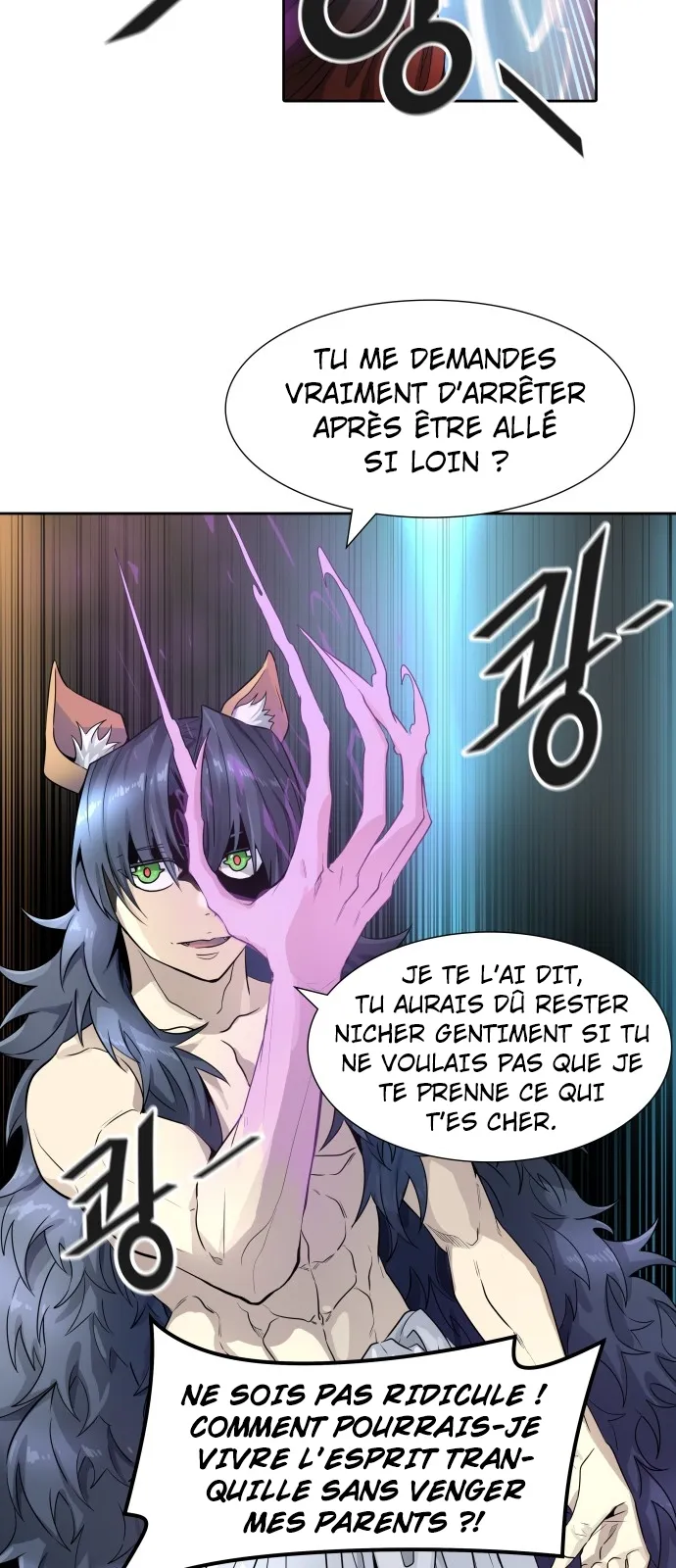 Read Tower Of God FR Manga Online