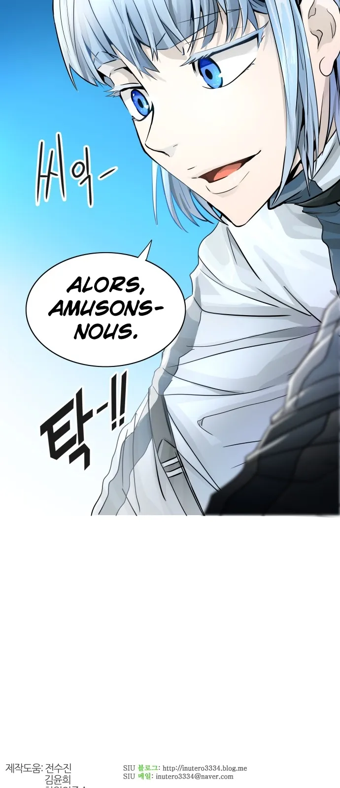 Read Tower Of God FR Manga Online