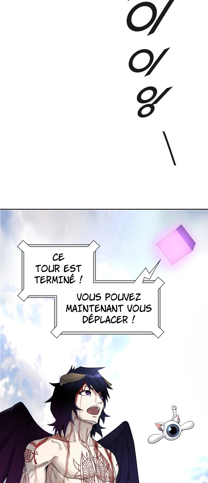 Read Tower Of God FR Manga Online