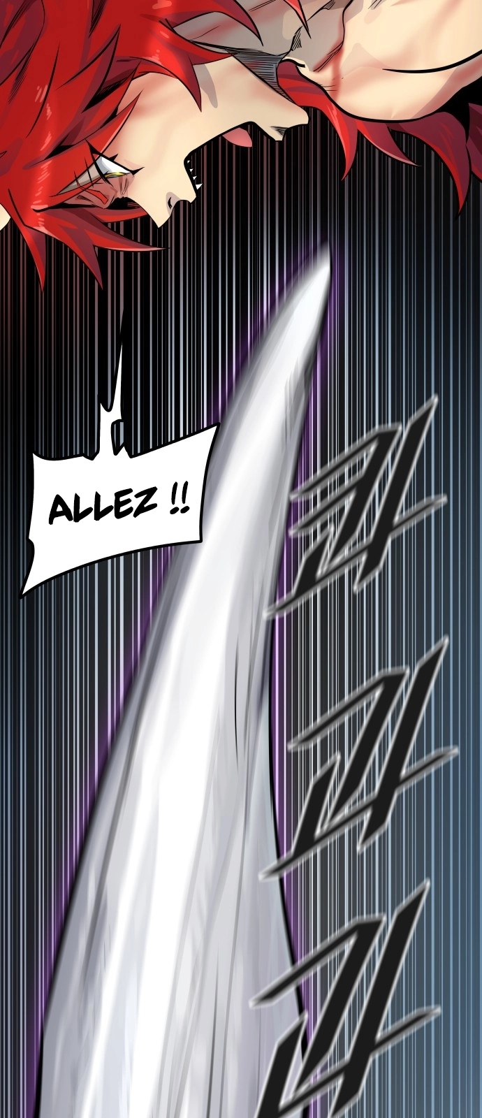 Read Tower Of God FR Manga Online