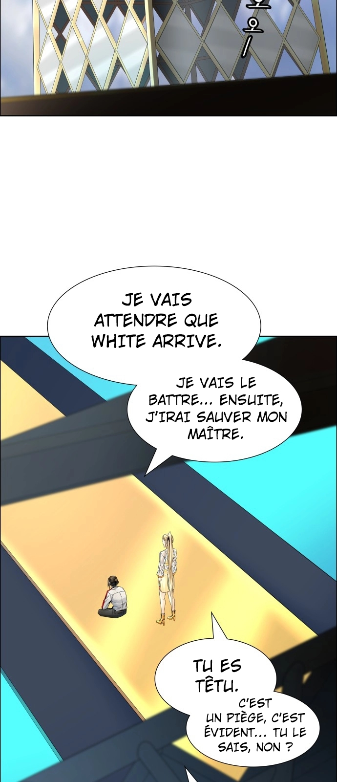 Read Tower Of God FR Manga Online
