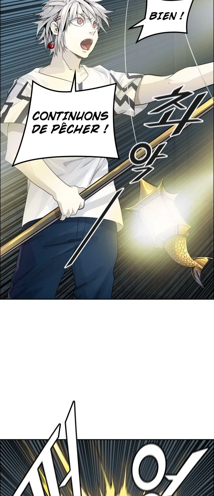 Read Tower Of God FR Manga Online