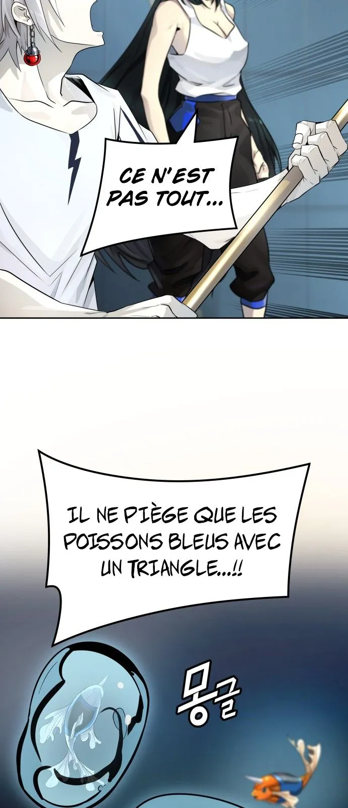 Read Tower Of God FR Manga Online