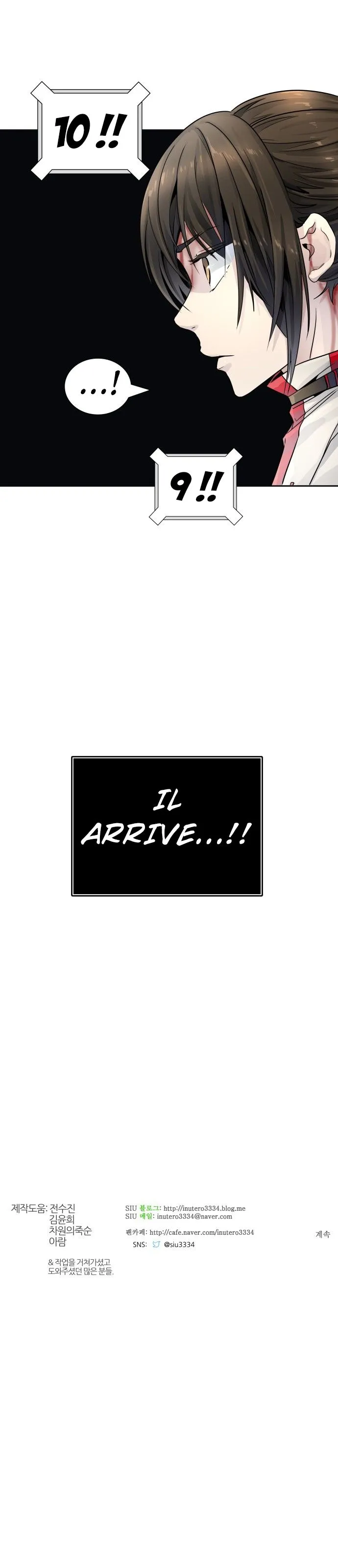 Read Tower Of God FR Manga Online