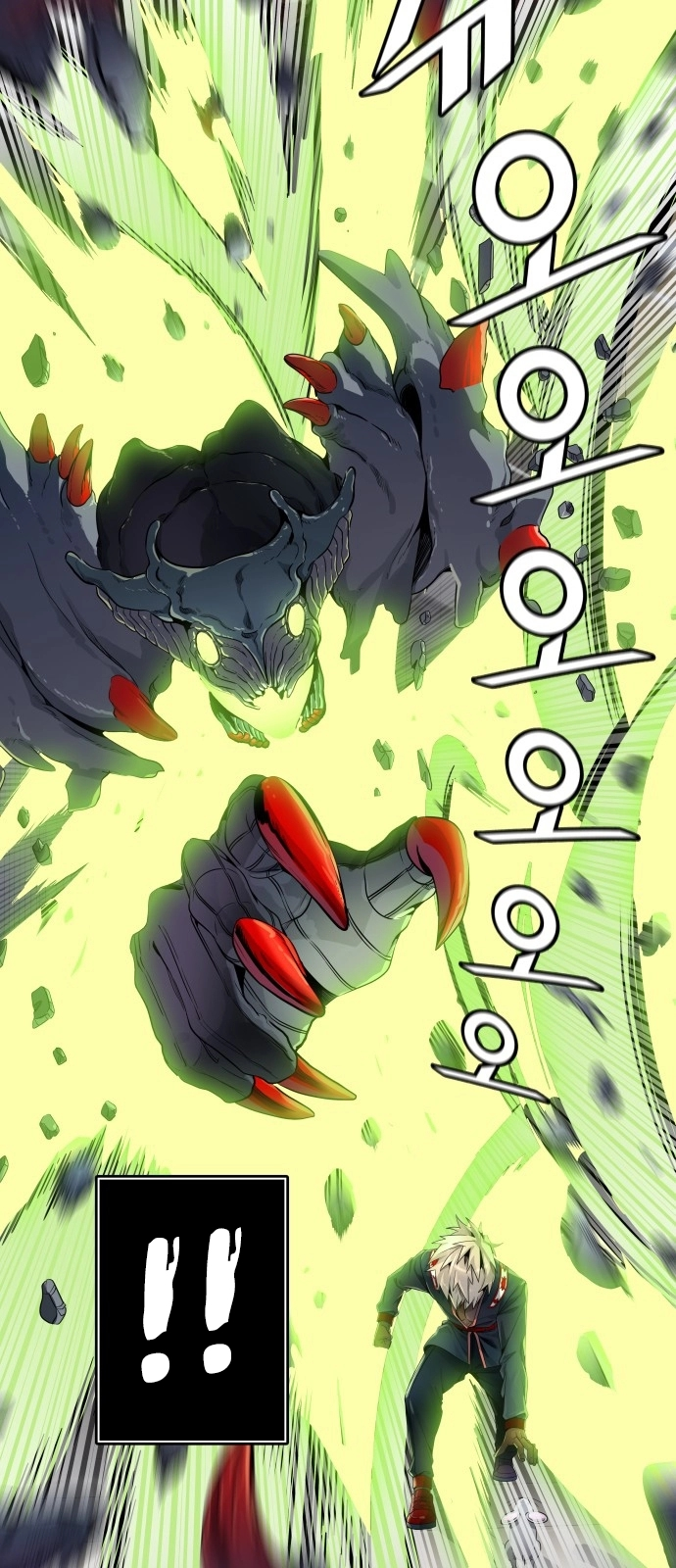 Read Tower Of God FR Manga Online