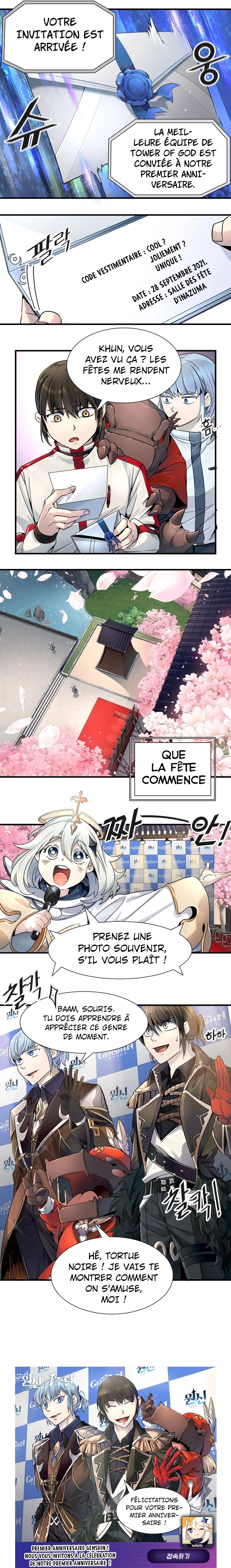 Read Tower Of God FR Manga Online