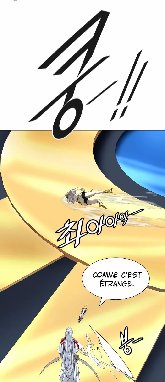 Read Tower Of God FR Manga Online