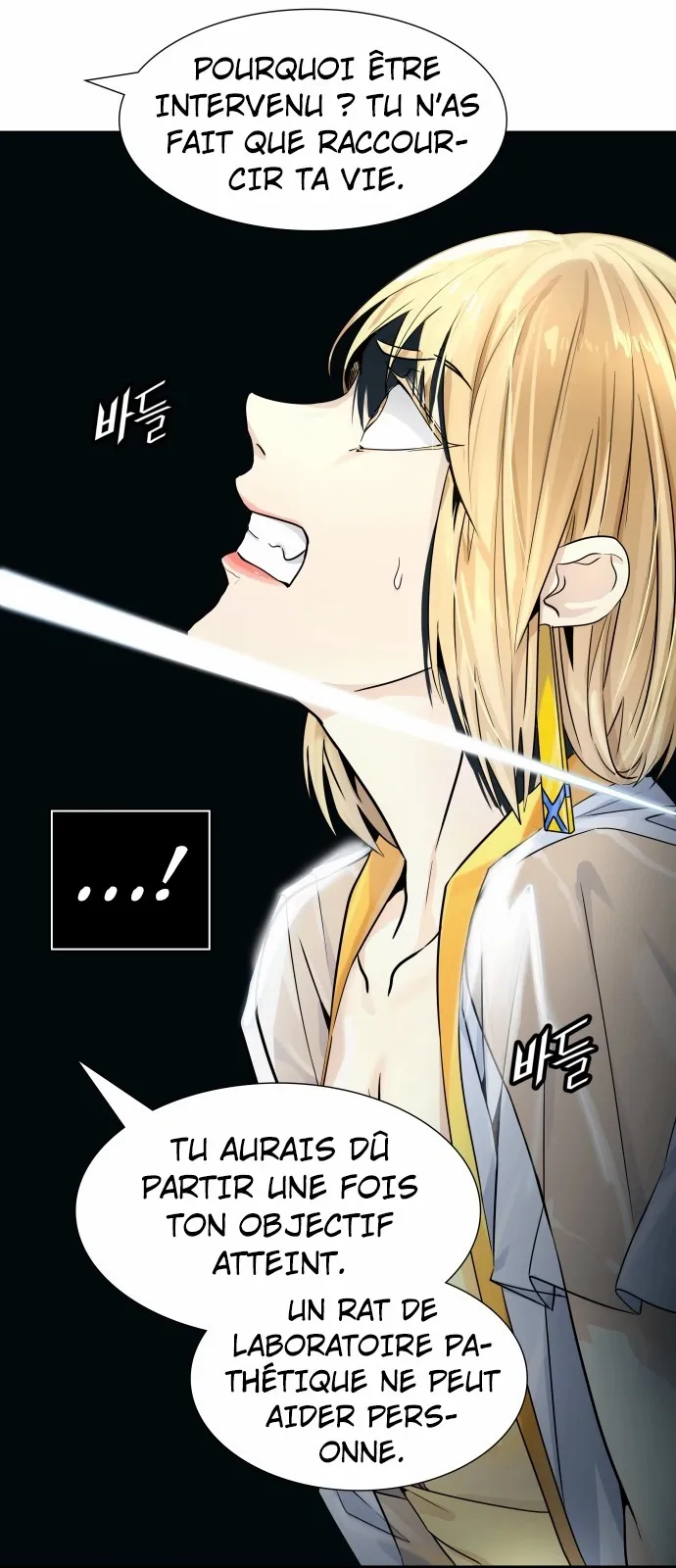 Read Tower Of God FR Manga Online