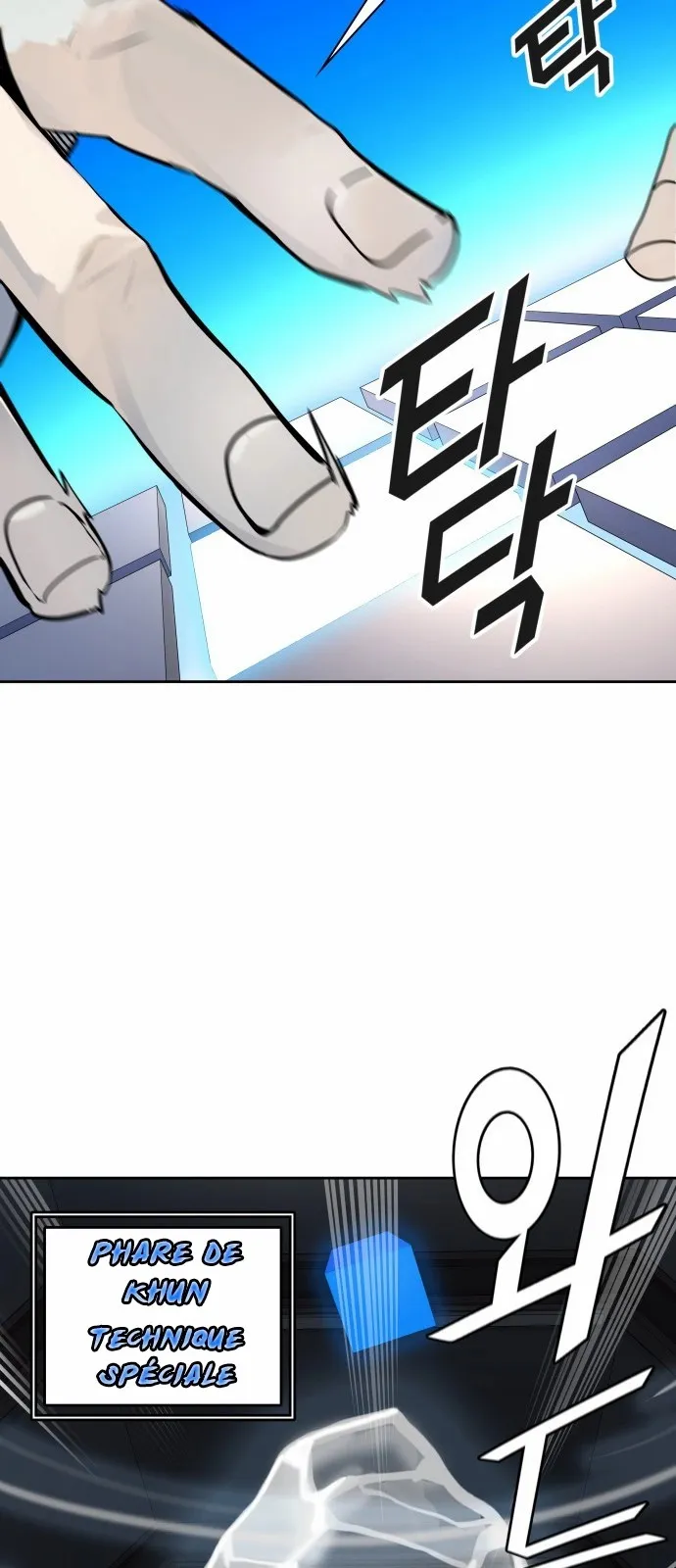 Read Tower Of God FR Manga Online