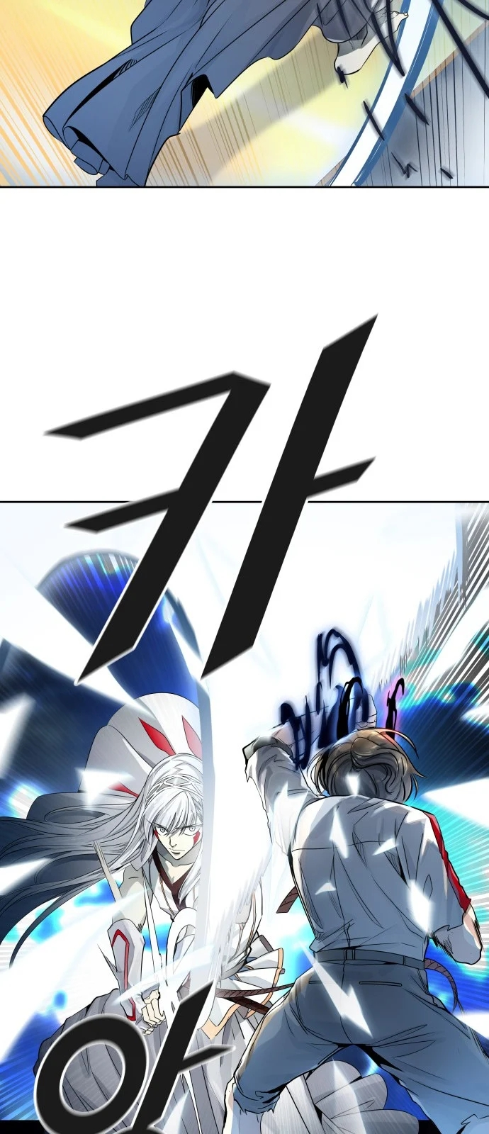 Read Tower Of God FR Manga Online