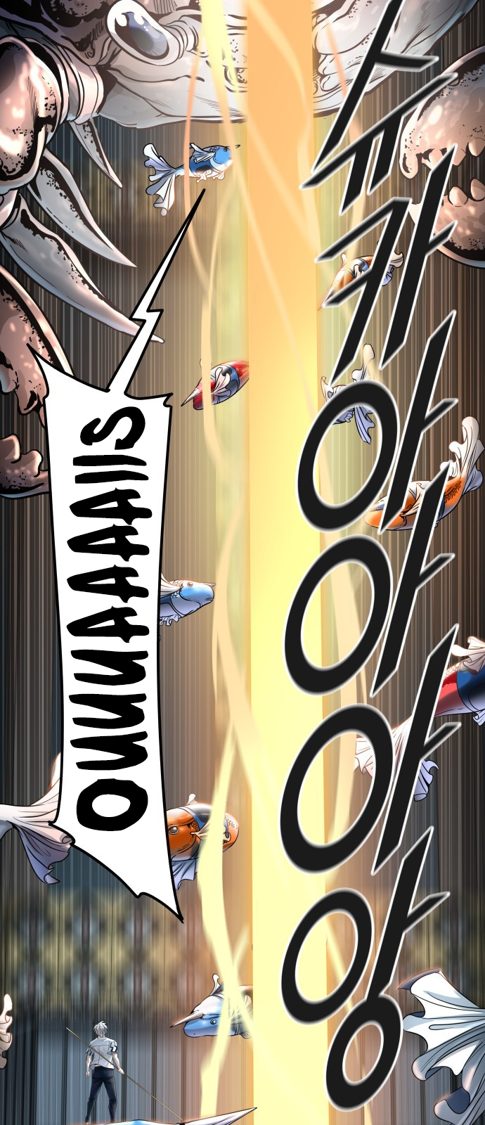 Read Tower Of God FR Manga Online