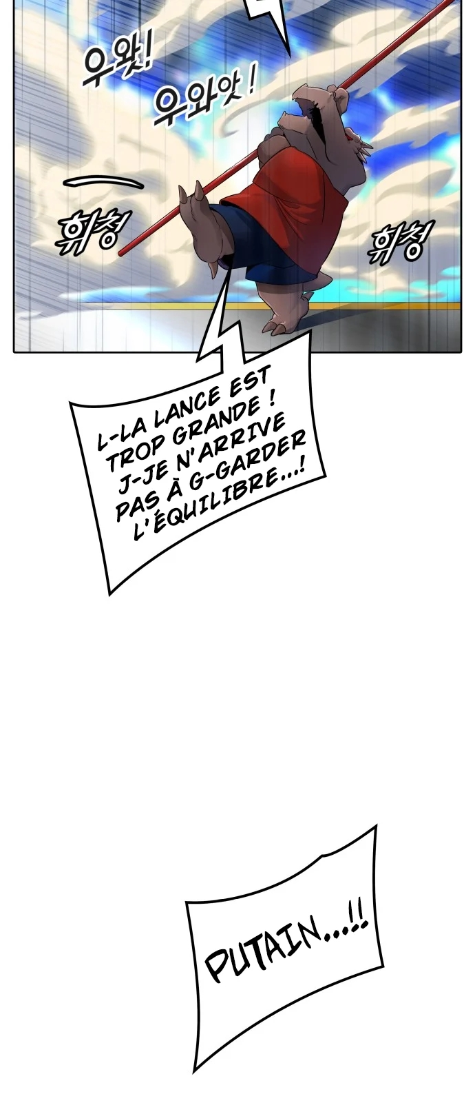 Read Tower Of God FR Manga Online