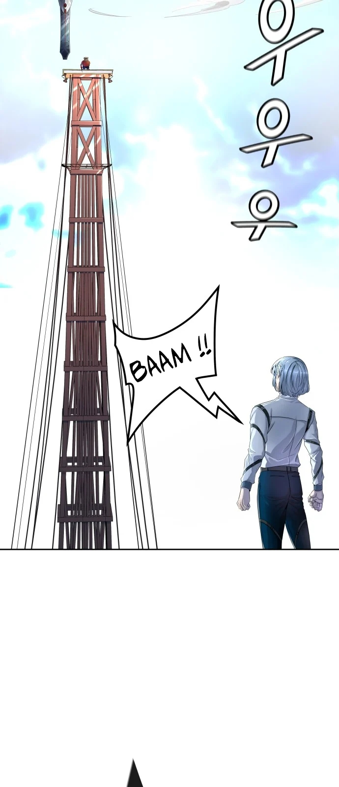 Read Tower Of God FR Manga Online