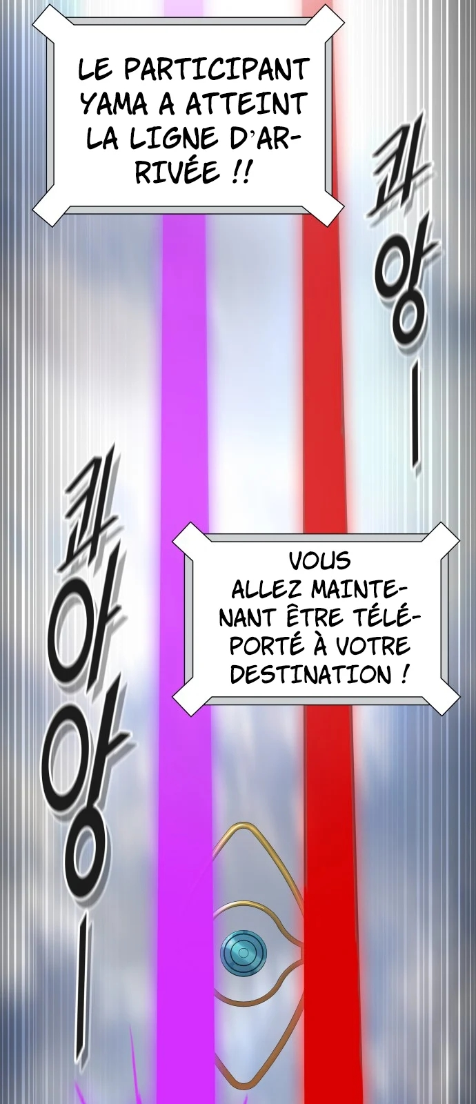 Read Tower Of God FR Manga Online