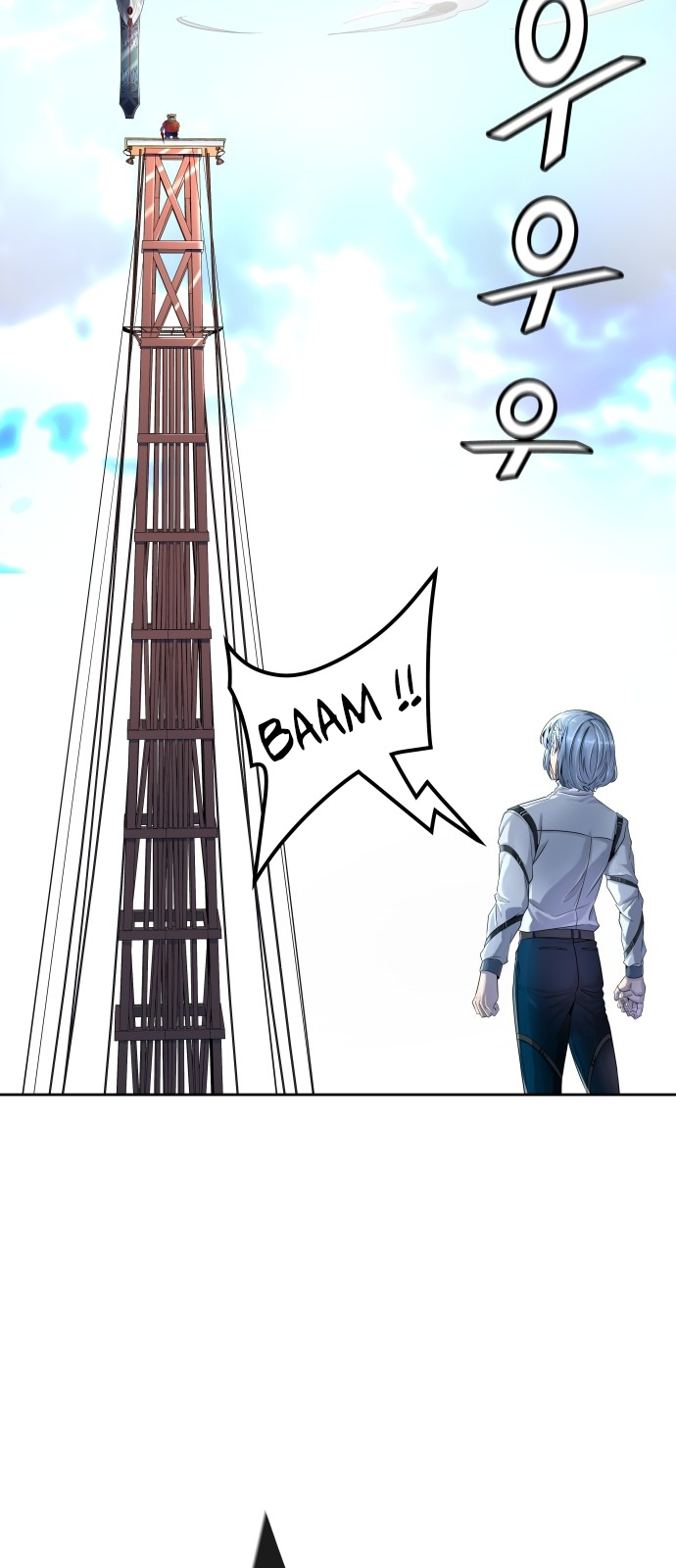 Read Tower Of God FR Manga Online