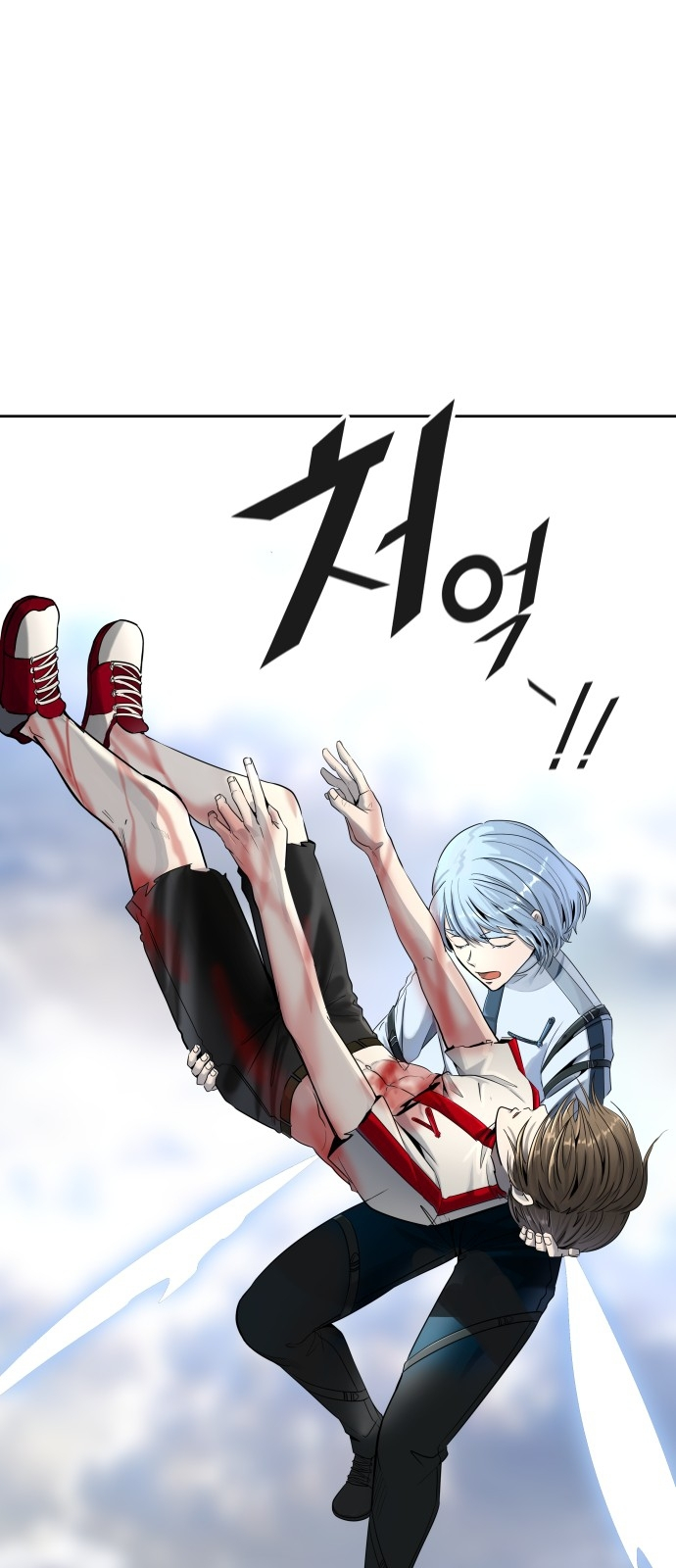 Read Tower Of God FR Manga Online