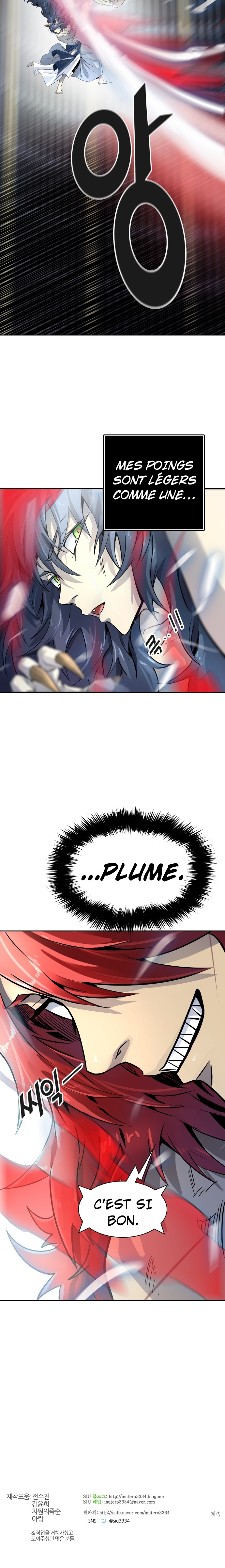 Read Tower Of God FR Manga Online