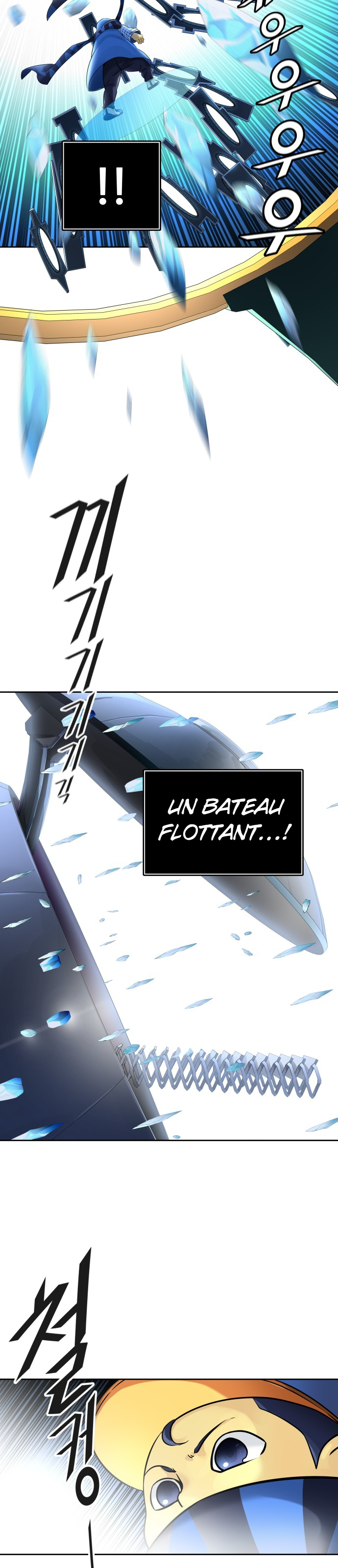 Read Tower Of God FR Manga Online