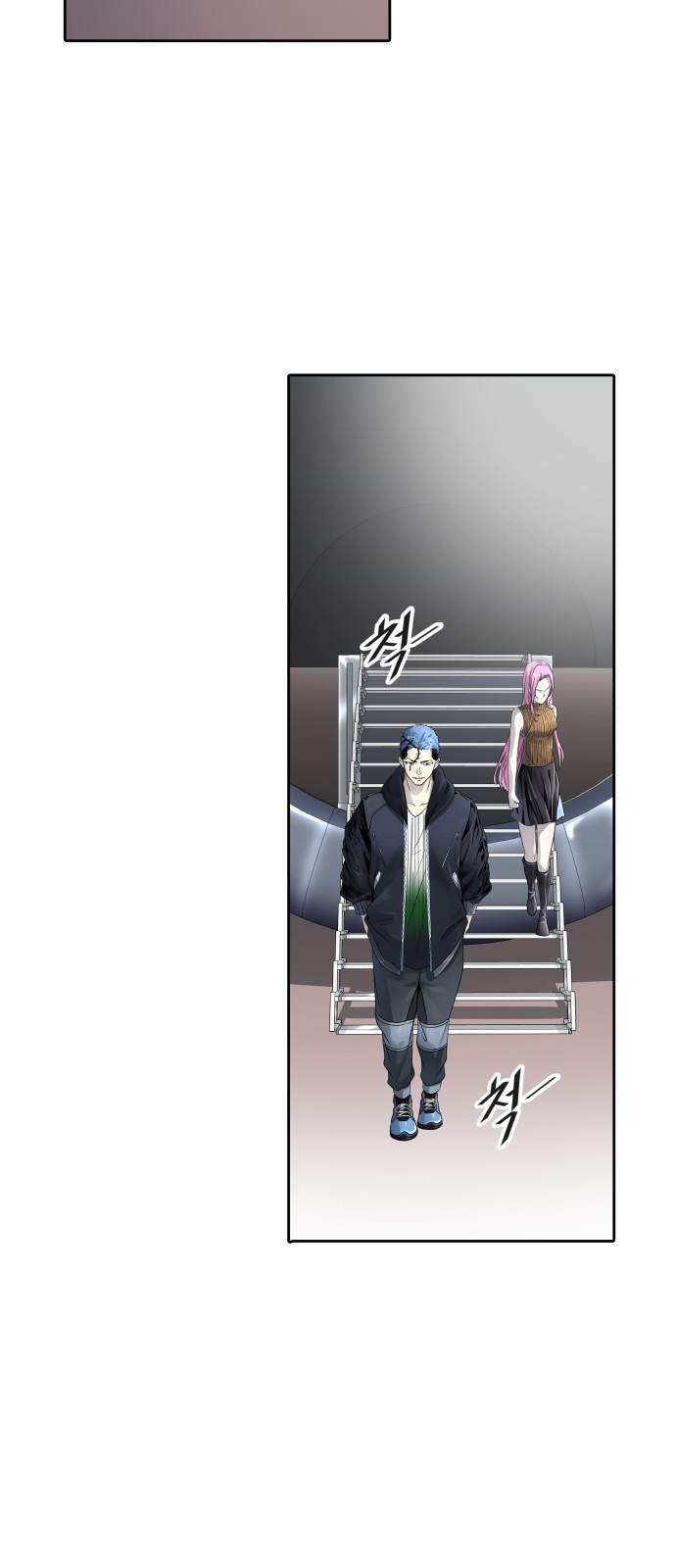 Read Tower Of God FR Manga Online