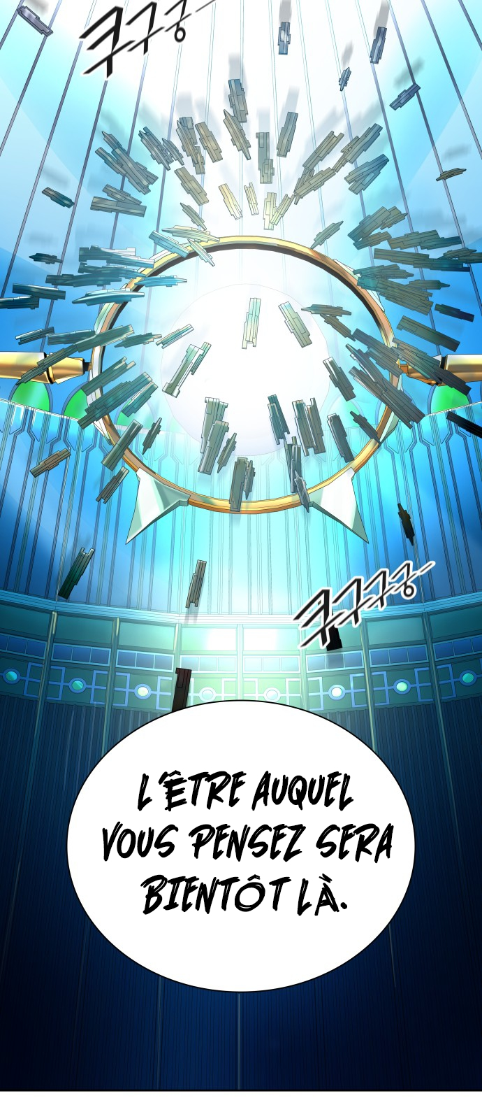 Read Tower Of God FR Manga Online