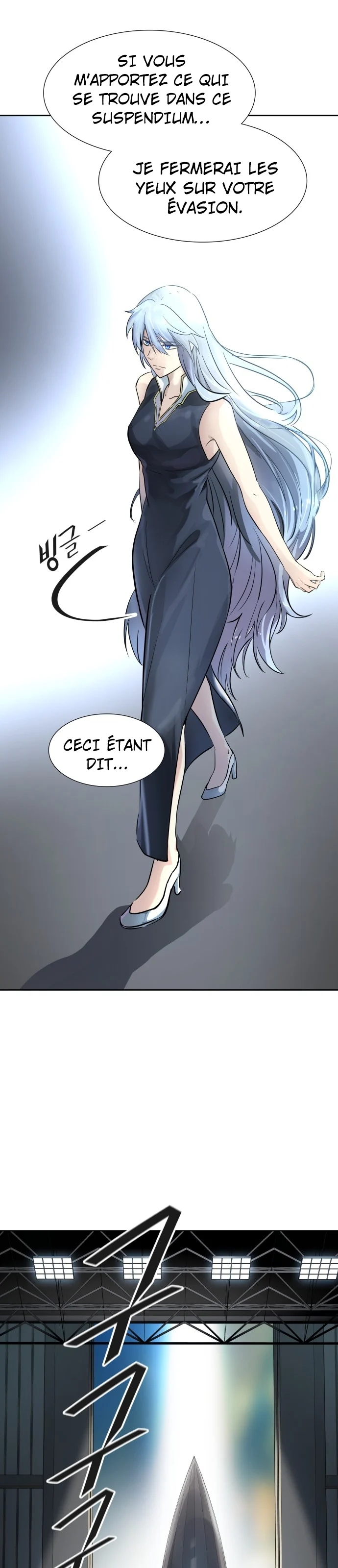 Read Tower Of God FR Manga Online