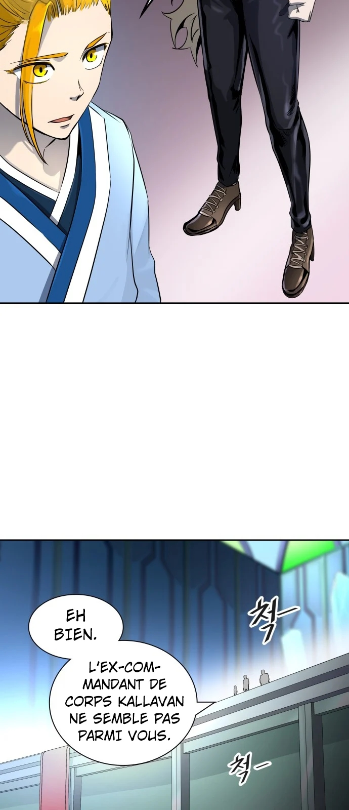 Read Tower Of God FR Manga Online
