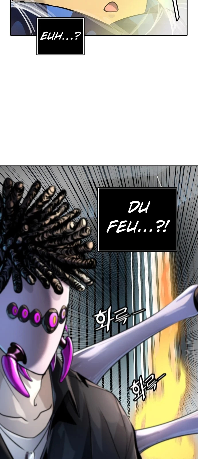 Read Tower Of God FR Manga Online