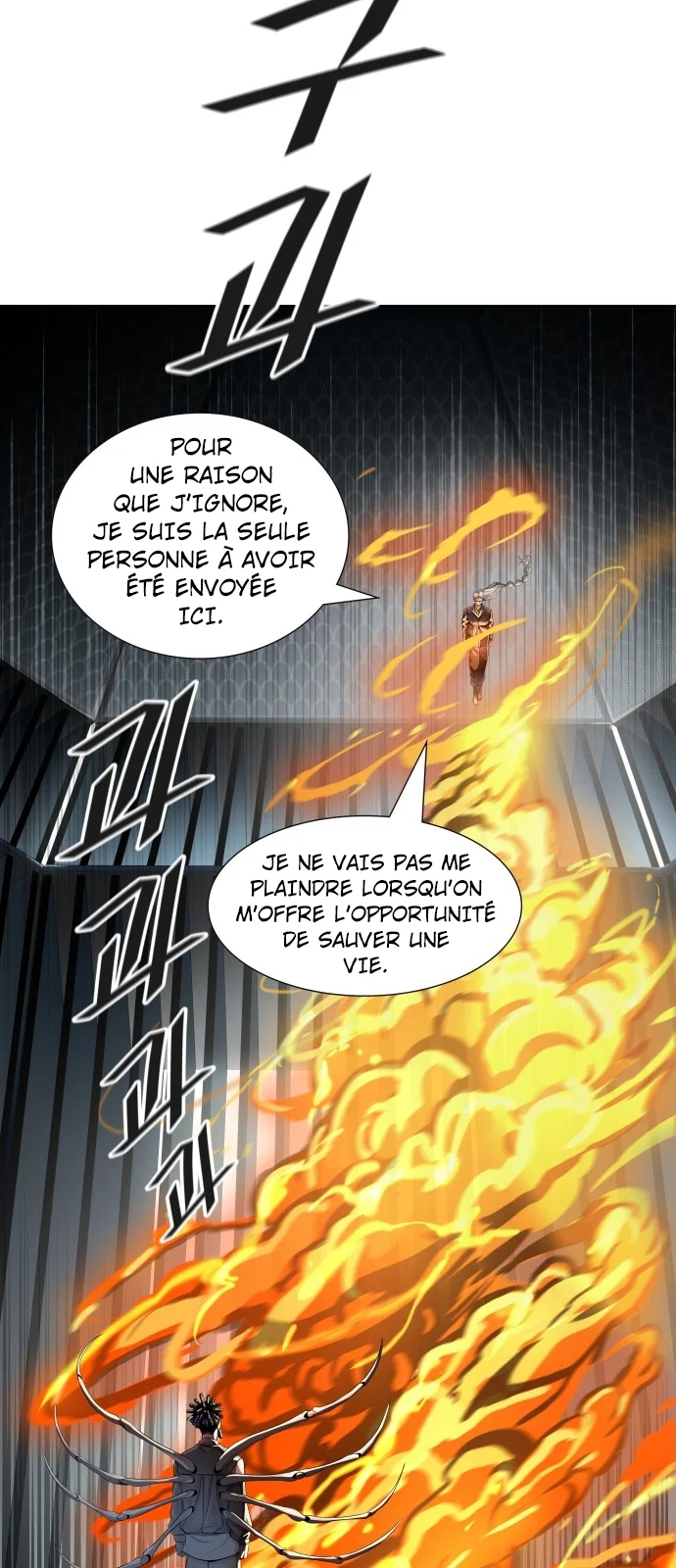 Read Tower Of God FR Manga Online