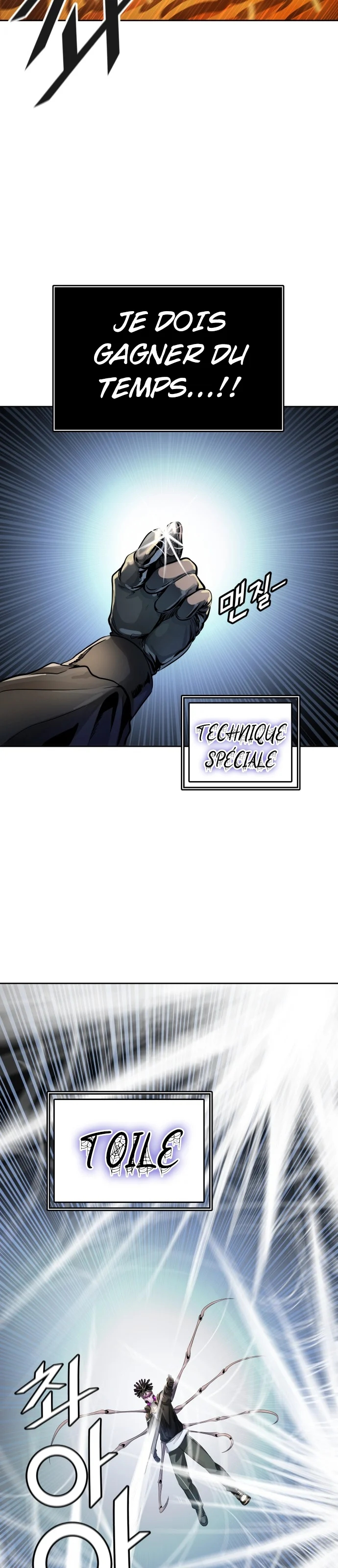 Read Tower Of God FR Manga Online
