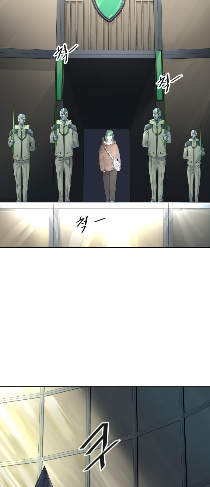 Read Tower Of God FR Manga Online