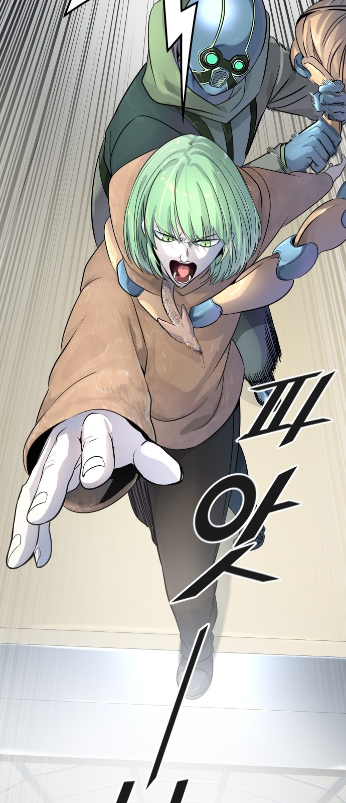 Read Tower Of God FR Manga Online