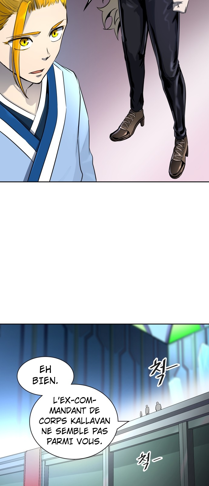 Read Tower Of God FR Manga Online